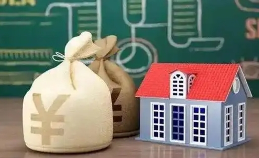 新疆电力封存的公积金怎么取（电力系统公积金提取）